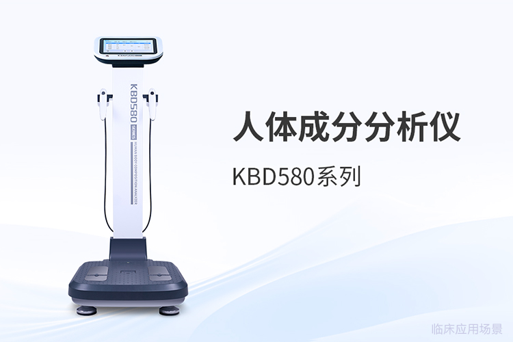 拿到心率變異檢測(cè)報(bào)告后，關(guān)鍵三步助您讀懂?dāng)?shù)據(jù)
