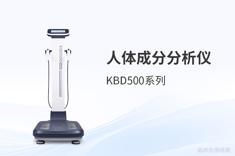 心率變異檢測(cè)儀：技術(shù)革新如何重塑健康檢測(cè)格局