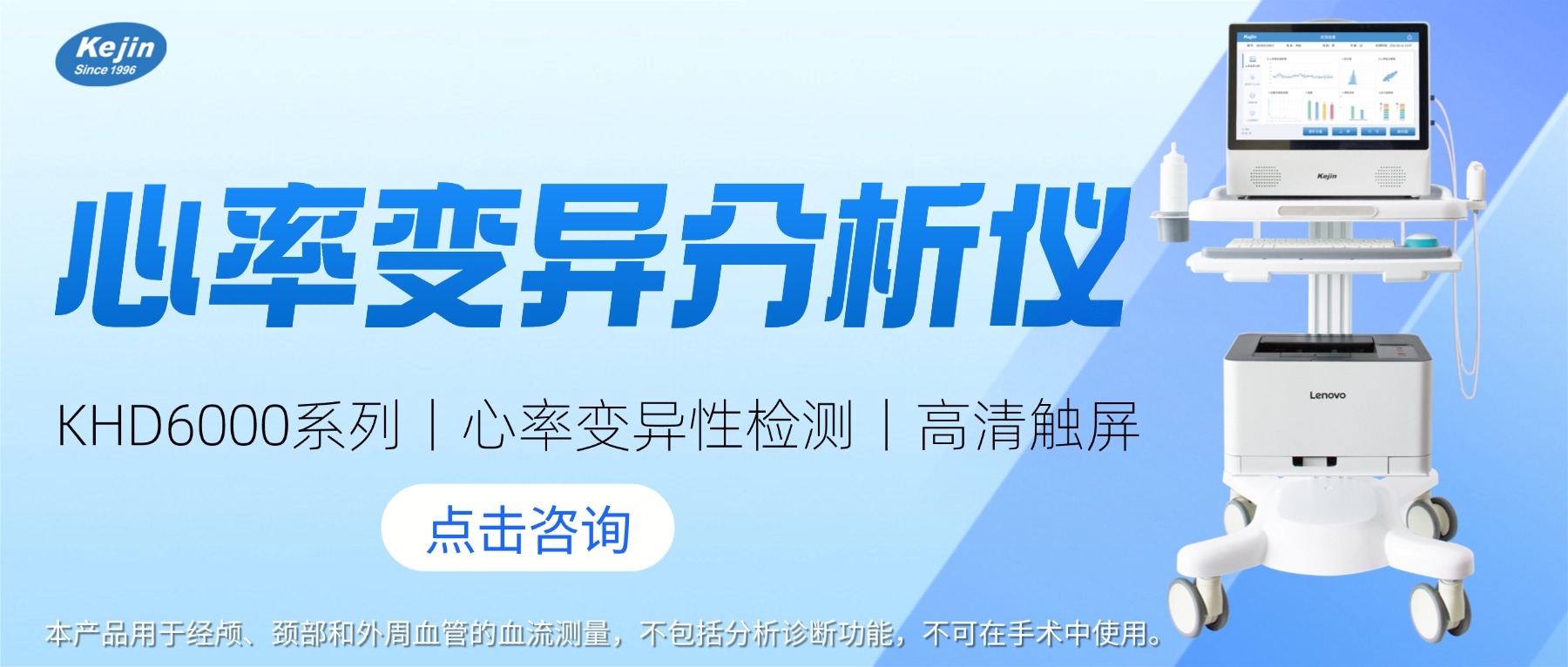 http://m.chunyuchina.com/gsxw/855.html