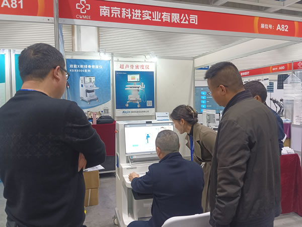 展會(huì)現(xiàn)場(chǎng)